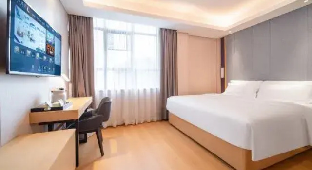 Номер Deluxe Guangzhou Suiyun Hotel