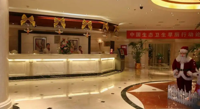 Chengdu Lu Tian Hua Hotel, Rezerwuj Hotel Hotele w Qingyang z parkingiem, Parking