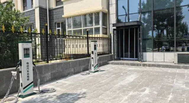 Hengyu Business Hotel