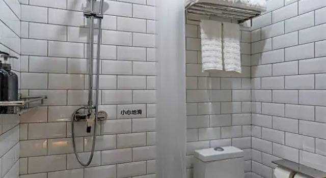 Одноместный номер Standard Shanghai Moju Hotel