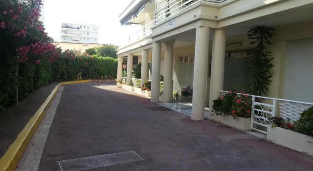 Апартаменты Le Palais du Tropique