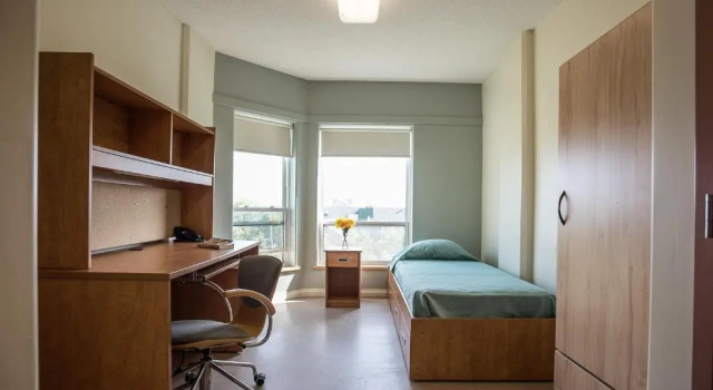 Номер Standard Mount Saint Vincent University