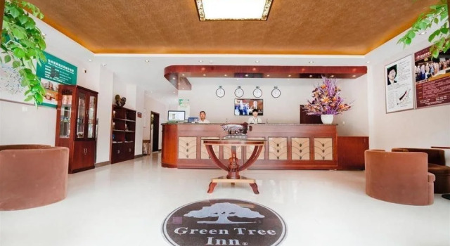 Greentree Inn Weifang Anshun Road, Boek Hotel Weifang Shandong