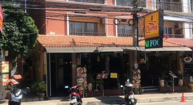 Chicha Hotel Pattaya, Забронировать Отель Отели Центральной Паттайя с парковкой, рядом с Музей Рипли, Парковка