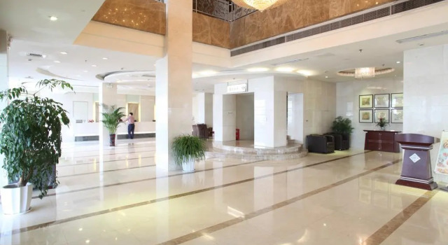 Suzhou Plaza Hotel, Забронировать Отель Сучжоу Китай, рядом с Leqiao Station