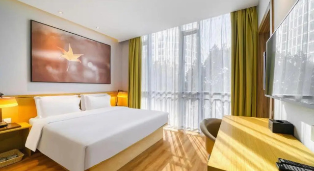 IU Hotel (Suzhou Dushu Lake Higher Education District Moon Bay Metro Station), Buchen Sie Hotel Suzhou (Jiangsu) 