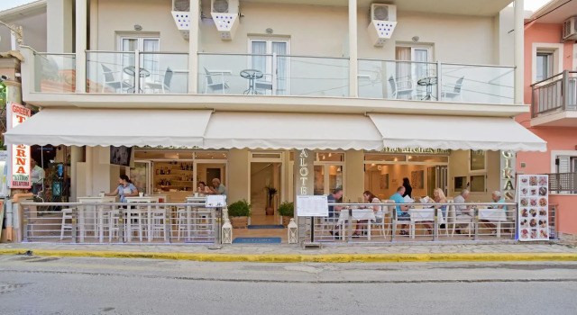 Palotel Gouvia Hotel, Забронировать Отель Гувья Остров Корфу
