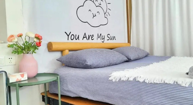 Shanghai Hills & Zinn Happy Family Bnb, Varaa Bed and Breakfast Huangpu 