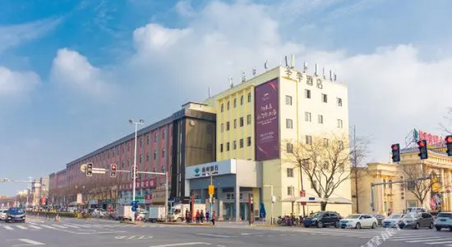 Home Inn Tacheng Road - Shanghai, Varaa Hotelli Jiading Shanghai