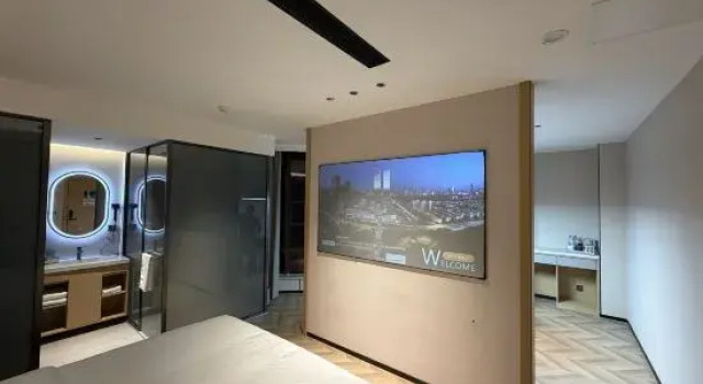 Люкс Business Lesen Hotel (Yunmuhui Business Center)