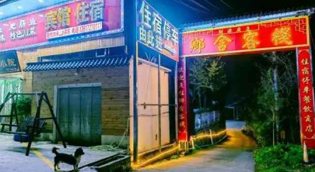 Xiangshe Inn, Varaa Hotelli Yichang Hubei