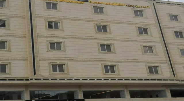 Al Areen Park Serviced Apartments, Book Lejlighed Billige hoteller i Asir-provinsen