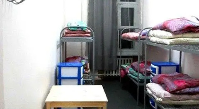 Obshchezhitie Vatutinki, Rezerwuj Hotel Desenovskoye 