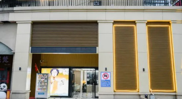 Magnotel Hotel (Nanjing Lukou Airport), Prenota Hotel Hotel a Jiangsu con parcheggio, Parcheggio