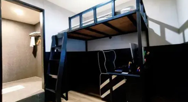 Капсула Jishou 1+ E-Sports Hotel (Qianzhou Ancient City)