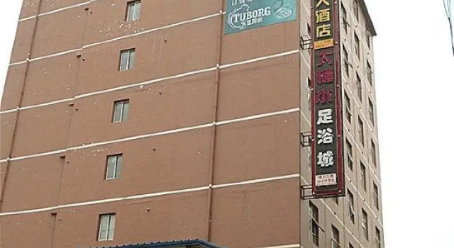 Long Teng Hotel, Varaa Hotelli Bijie Guizhou