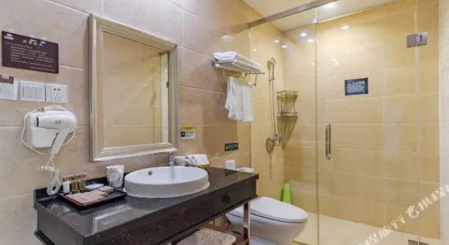 Yahao Great Hotel