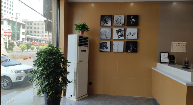 贝壳连锁酒店(新乐美术学院东门店), Book Hotel Shijiazhuang Hebei