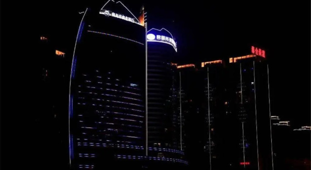 Regal International Sungdo Hotel, Book Hotel Hoteller i Nanchong med parkering, Parkering