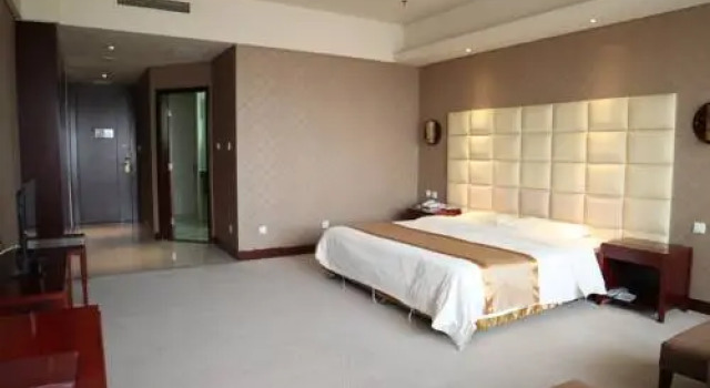 Beijing Qiaobo International Conference Hotel, Book Hotel Beijing Beijing Province
