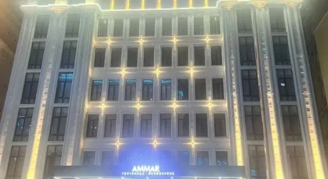 Ammar Hotel, Buchen Sie Hotel 4-Sterne-Hotels in Duschanbe, 4*
