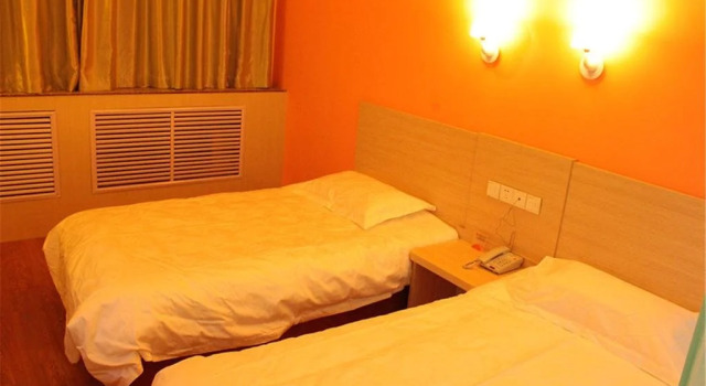 Kangnaixin Hotel Yinchuan, Rezerwuj Hotel Xingqing Yinchuan