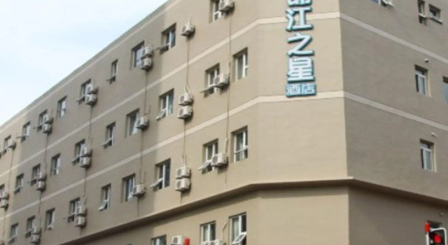 Jinjiang Inn Select Dalian Youhao Square, Book Hotel Billige hoteller i Liaoning
