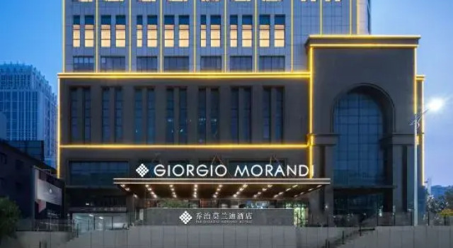 Manxin Hotel Wuyue Plaza Yantai Railway Station, Забронировать Отель Яньтай Yantai Region