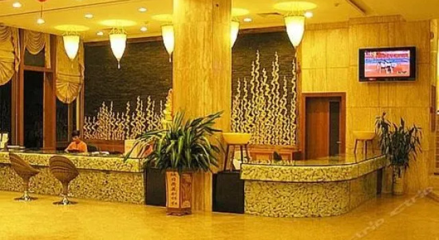 Xuwen Yushuiwan Hot Spring Hotel