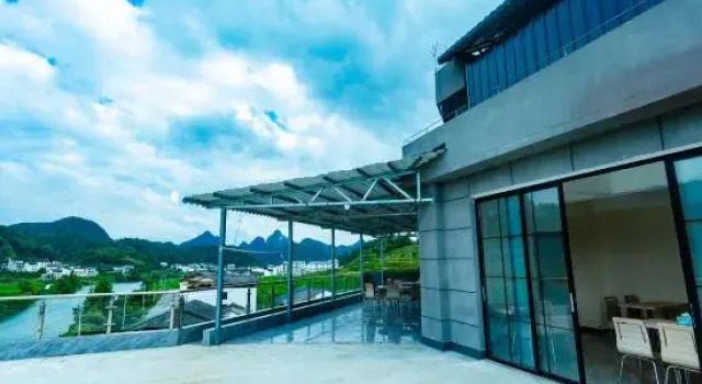 Libo Yinmo Homestay
