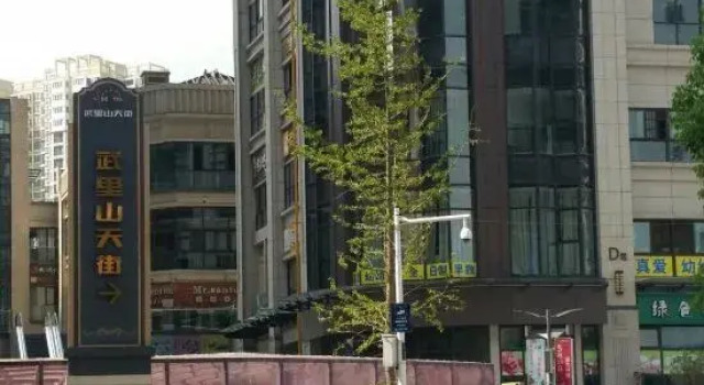 Hefei Boer Apartment, Rezervovat Apartmán Hotely v Che-fej s parkováním, Parkování