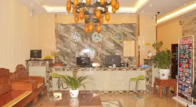 Xinzheng Fenglin evening fashion theme hotel, Rezerwuj Hotel Xinzheng Henan
