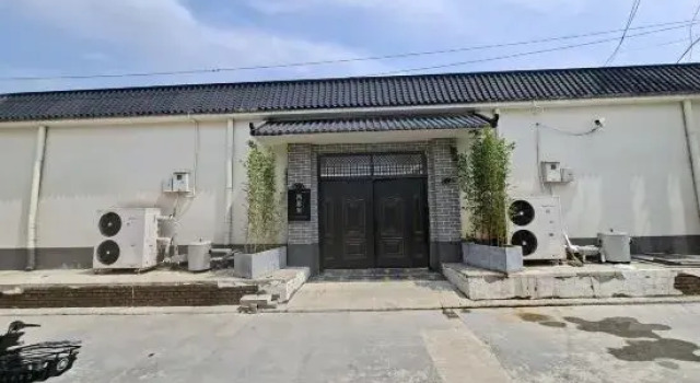 Xikelai Homestay (Beijing Universal Studios Resort)