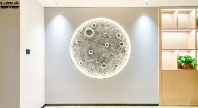 Prima Yunrui Hotel (Suqian Baolong Plaza 24th Street)