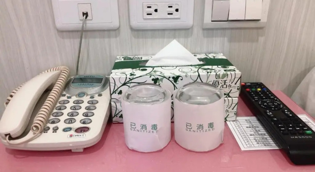 Семейный номер Standard Ruei Gung Business Hotel Kaohsiung