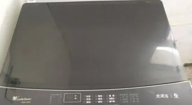 Yamet Hotel Chain (Suizhou Jiefang Road Nanjiao Branch), Prenota Hotel Suizhou Hubei