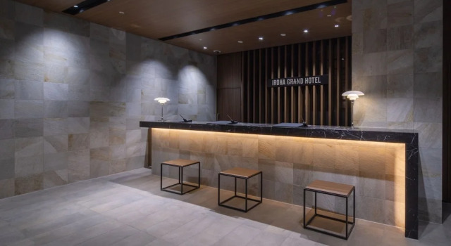 Iroha Grand Hotel Kintetsu Nara Ekimae, Prenota Hotel Hotel a Nara con colazione, vicino a Shosoin, Colazione