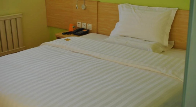 7Days Inn Harbin Songbei 1st Road, Rezerwuj Hotel Songbei Harbin