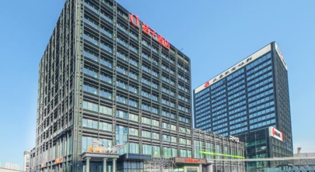 Orange Hotel (Changchun Convention and Exhibition Center Motian Vitality City), Rezervovat Hotel Čchang-čchun 
