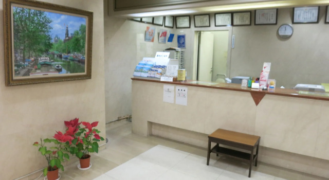Hotel Centmain Nagoya, Забронировать Отель Naka Ward 