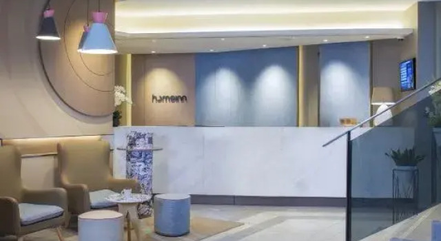 Homeinn Hotel (Xuchang Bayi Road Fat Donglai Angel City), Book Hotel Xuchang Henan