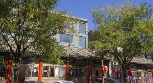 Shandong Hotel (Zhengding Ancient City South Gate Longxing Temple), Book Hotel Zhengding Hebei