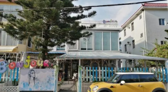 Favorite Bonjour Shenzhen Seaview Meisu, Book Hotel Hotels in Guangdong with Parking, Parking