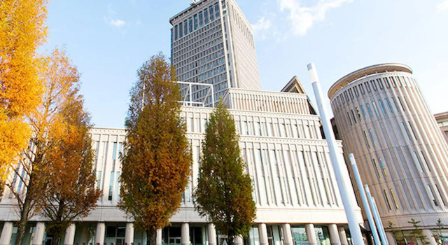 Yamagata Eki Nishiguchi Washington Hotel, Book Hotel Yamagata Tohoku