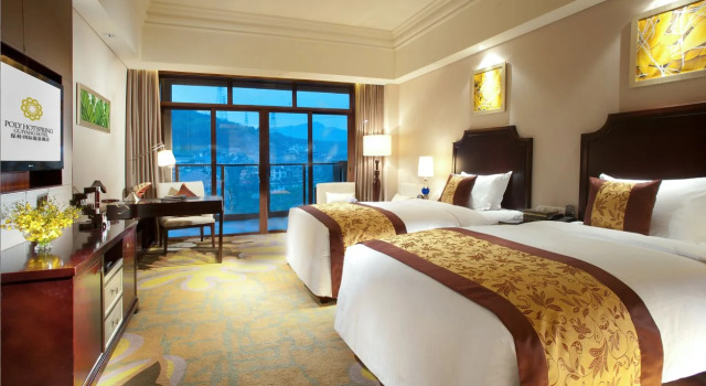Poli Hot Spring International Hotel - Gu, Rezerwuj Hotel Guiyang Guizhou