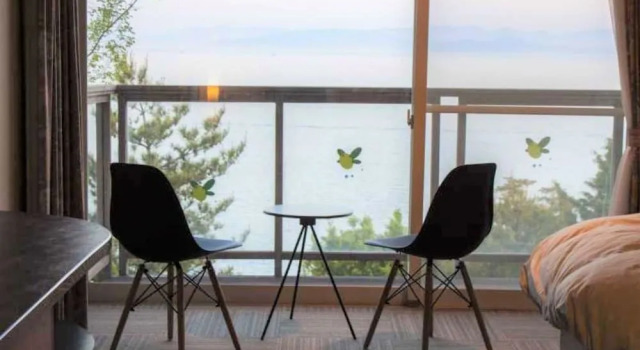 Irou, Prenota Hotel Tonosho Kagawa