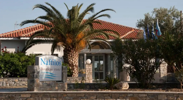 Naftilos, Забронировать Отель Питагорион 