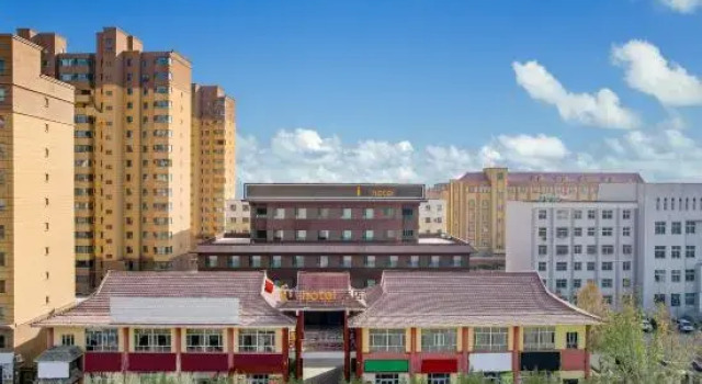IU Hotel (Aktau Branch), Buchen Sie Hotel Akto Xinjiang