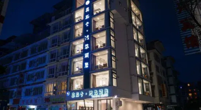 Oscar Shallow Lane Que Residence Hotel, Rezerwuj Hotel Hotele w Yangshuo z parkingiem, Parking