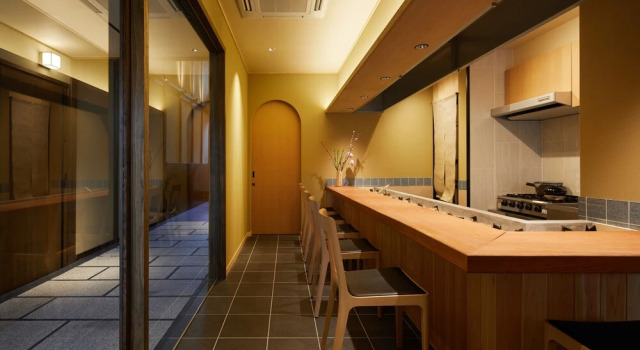 Yadoru Kyoto Matcha No Yado